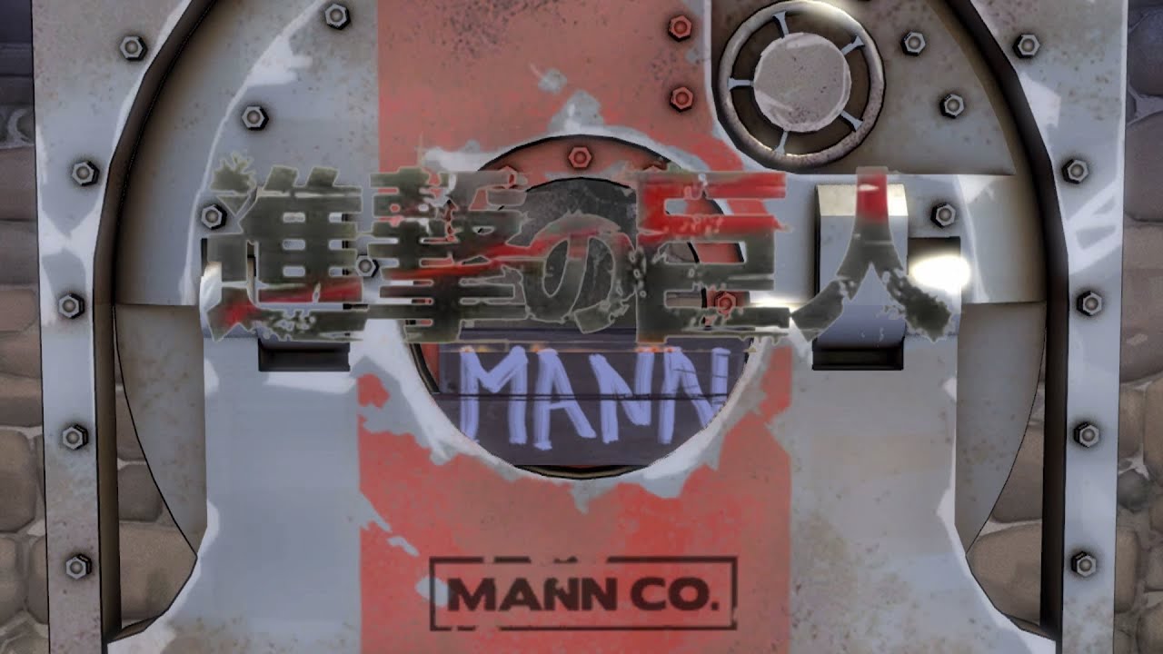 [SFM] Attack on Titan OP 2 in TF2 *Complete*