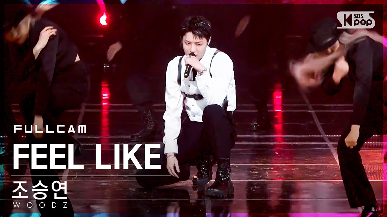 [안방1열 직캠4K] 조승연 'FEEL LIKE' 풀캠 (WOODZ Full Cam)│@SBS Inkigayo_2021.04.11.