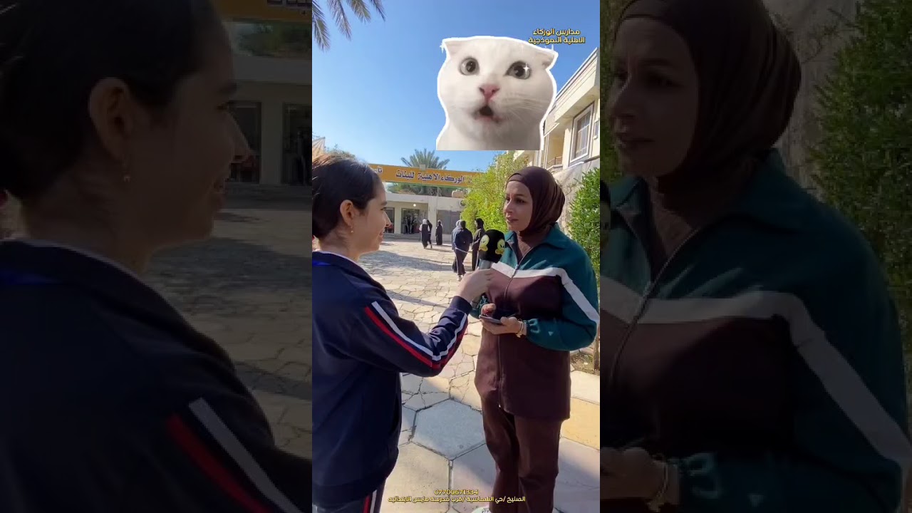 حزورات رمضانية في مدارس الوركاء الأهلية النموذجية