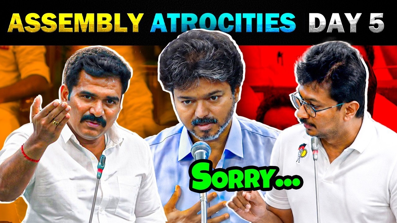 Assembly Atrocities Troll Day 5  - Today Trending