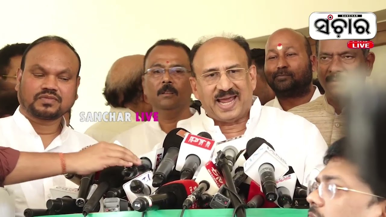 ତୃତୀୟ ଆସନ ପାଇଁ ଡକ୍ଟର ସଂତୃପ୍ତ ମିଶ୍ର ହେଲେ ବିଜେଡି ପ୍ରାର୍ଥୀ || SANCHAR LIVE