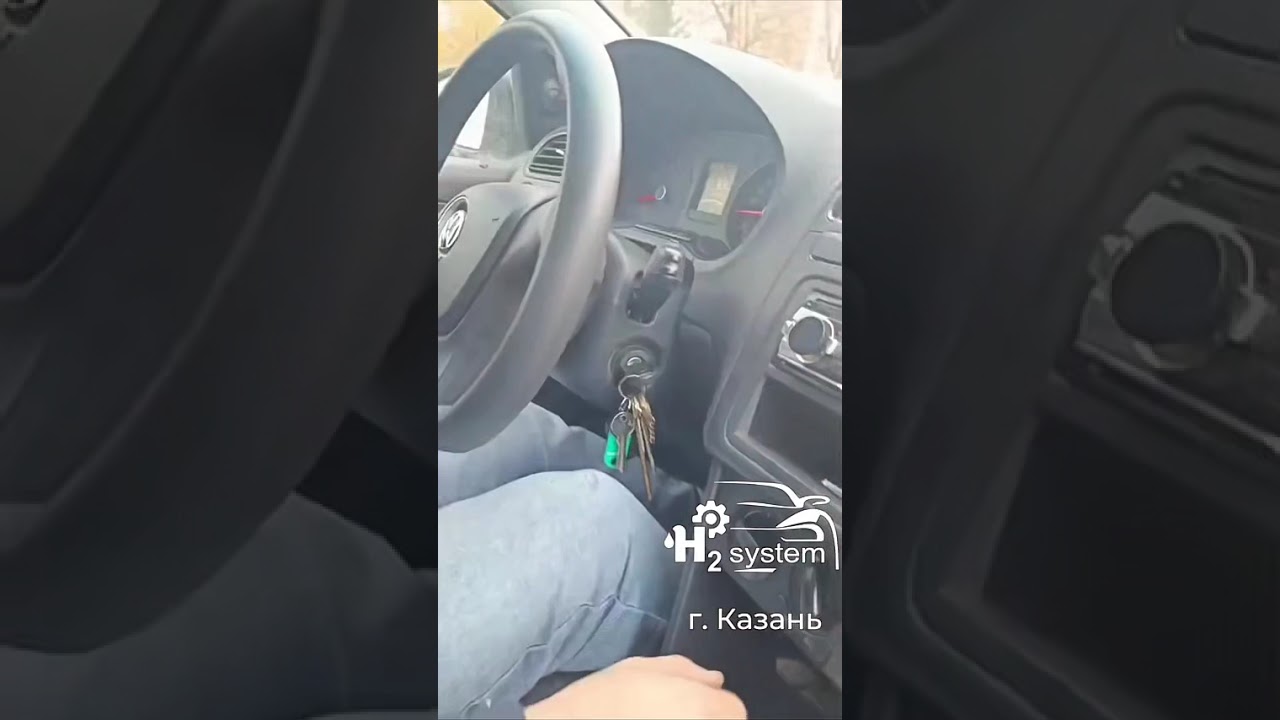 Volkswagen Polo ￼авто с водородом ВГА120