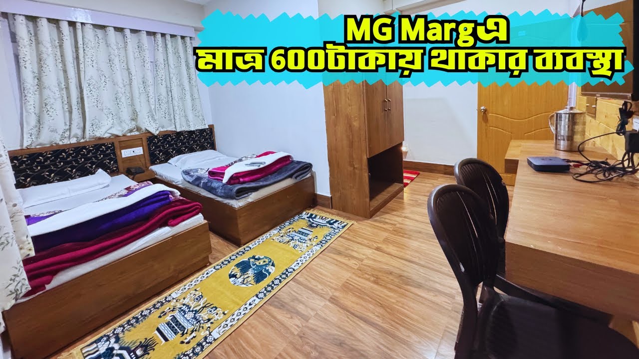 Best Hotel In Gangtok Mg Marg | Hotel In Mg Marg With Best View | Hotel Babumisai Gangtok
