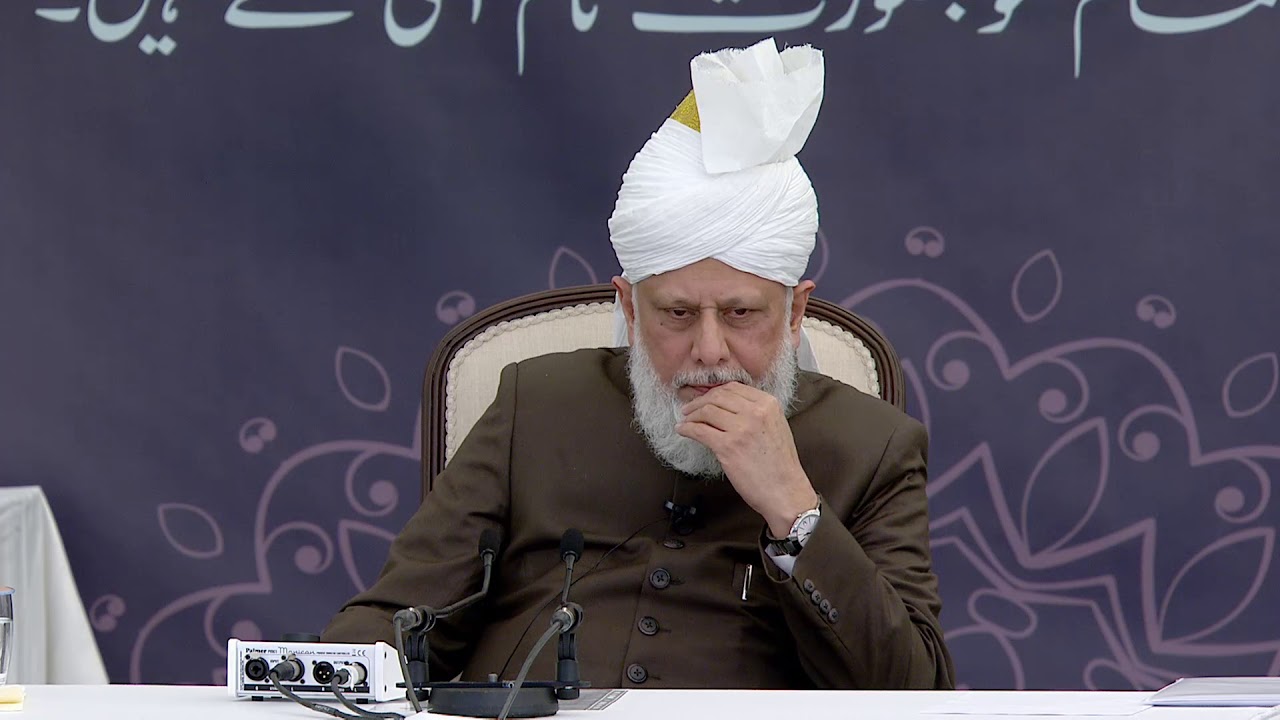 Huzoor's address at Lajna UK Ijtema 2019