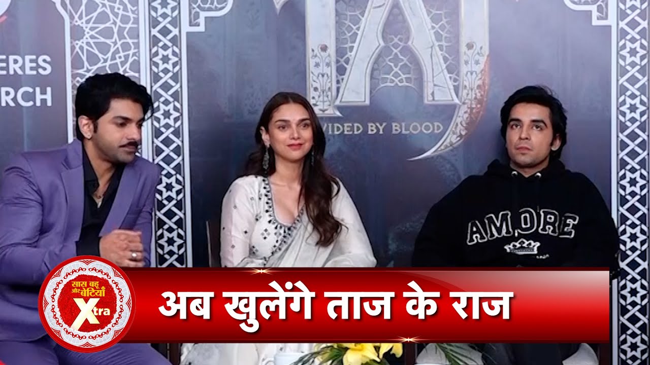 Aditi Rao Hydari & Taha Shah Unfolds Unrevealed Facts About Upcoming Film 