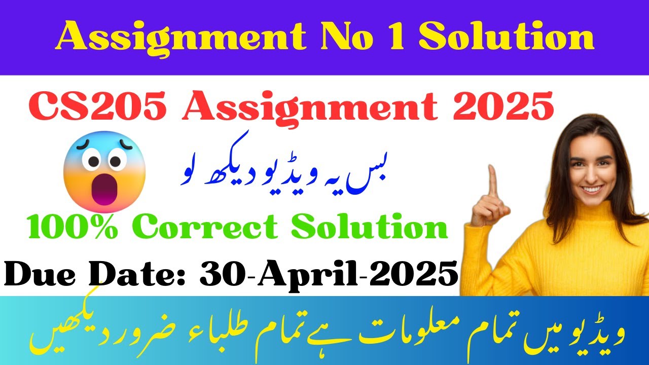 CS205 assignment 1 Solution Spring 2025 | CS205 assignment 1 2025 | #cs205