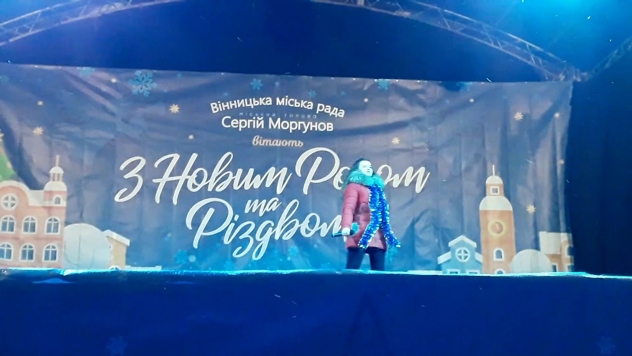 Вікторія Атаманенко - Заграва