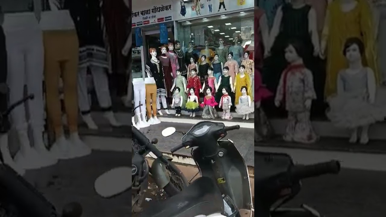 Chiplune bazar || Chiplun Market || #Chiplune #vlog #chiplunnews #Chiplune bazarpeth 2022