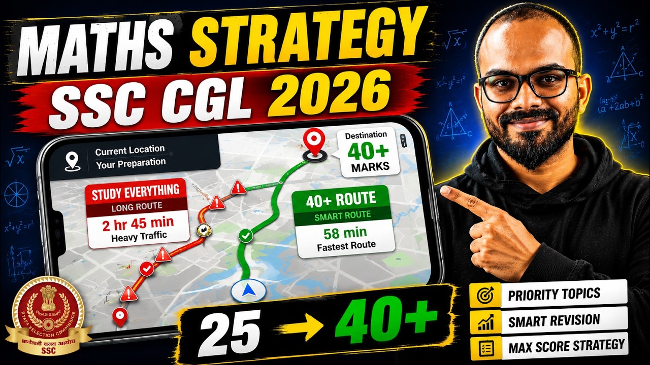 SSC CGL 2026 Maths Strategy 🔥 | 25 to 40+ Marks Plan Based on 2025 Paper Analysis #cgl #ssc