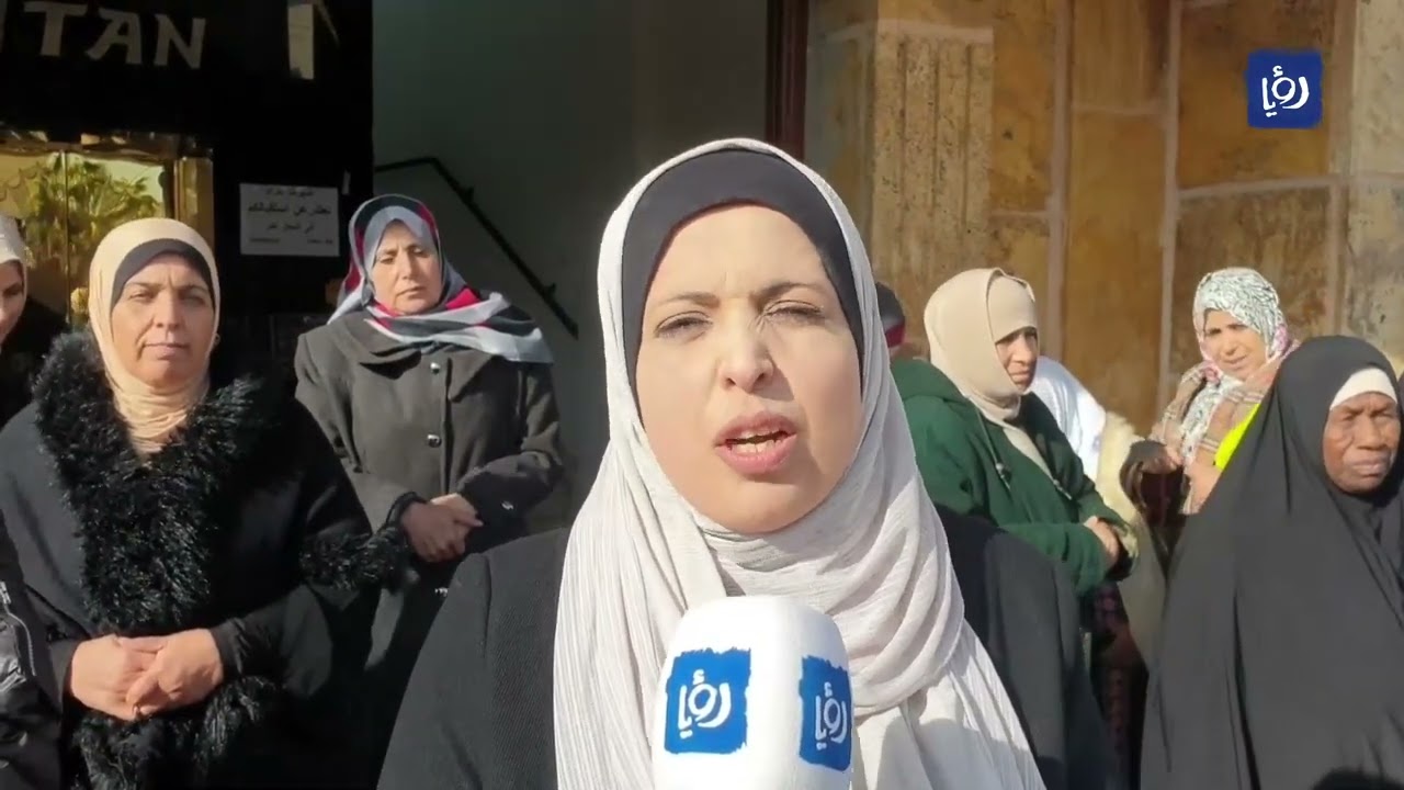 إغلاق مركز علاجي يثير استياء مواطنين في اربد