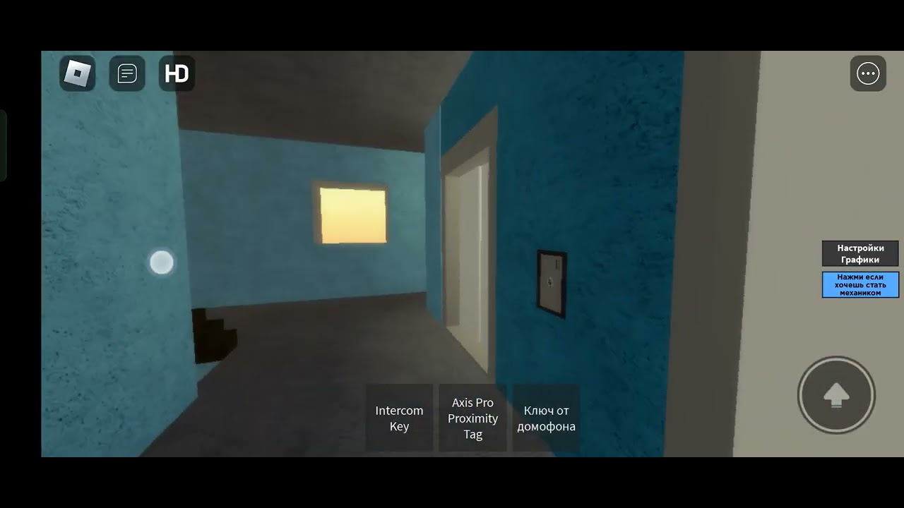 Поездка на лифте кмз