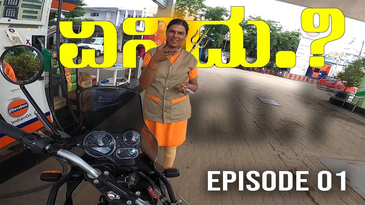 Kadur to Sakleshpura Road trip