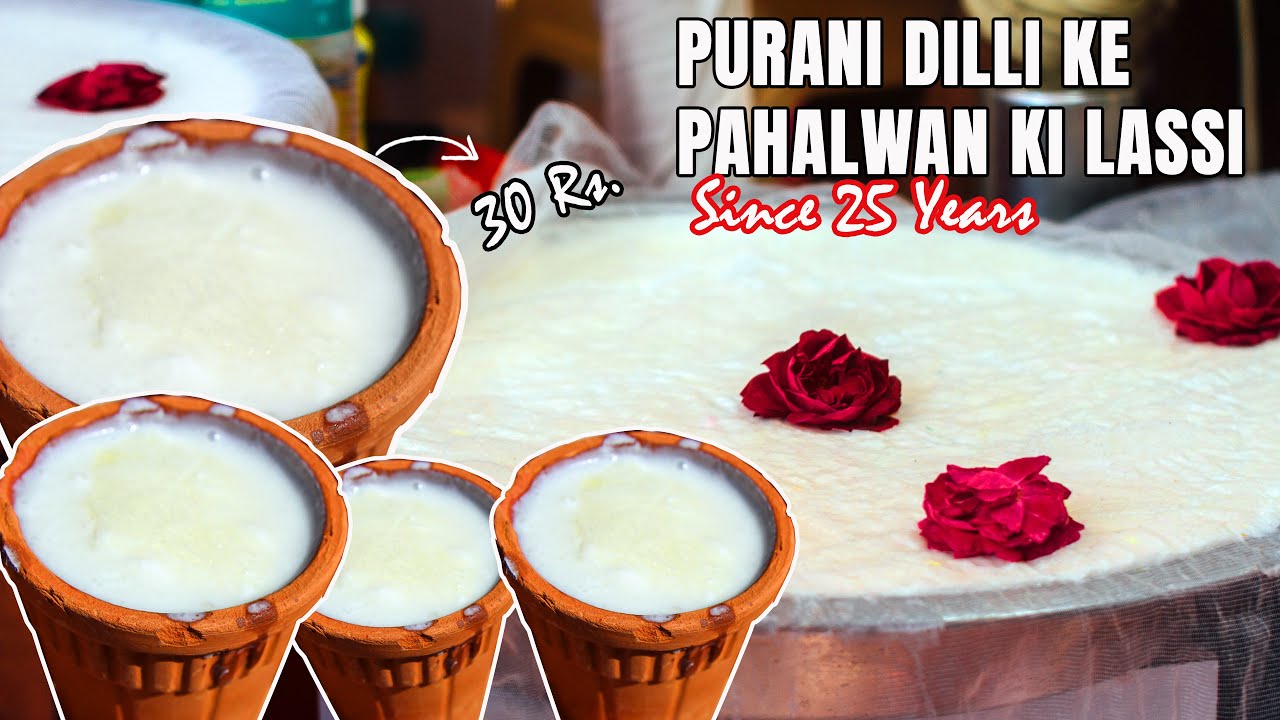 Best मलाई वाली  Lassi | Zakir Nagar mein 25 saal ka Jalwa | Delhi Street Food !