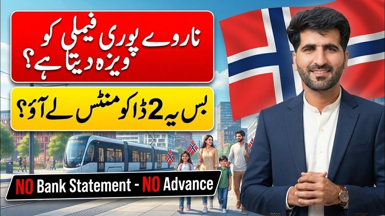 Norway Work Visa & Jobs Update 2026 🇳🇴 | Family Visa, Work Permit | Easy Europe Travel #advice #easy