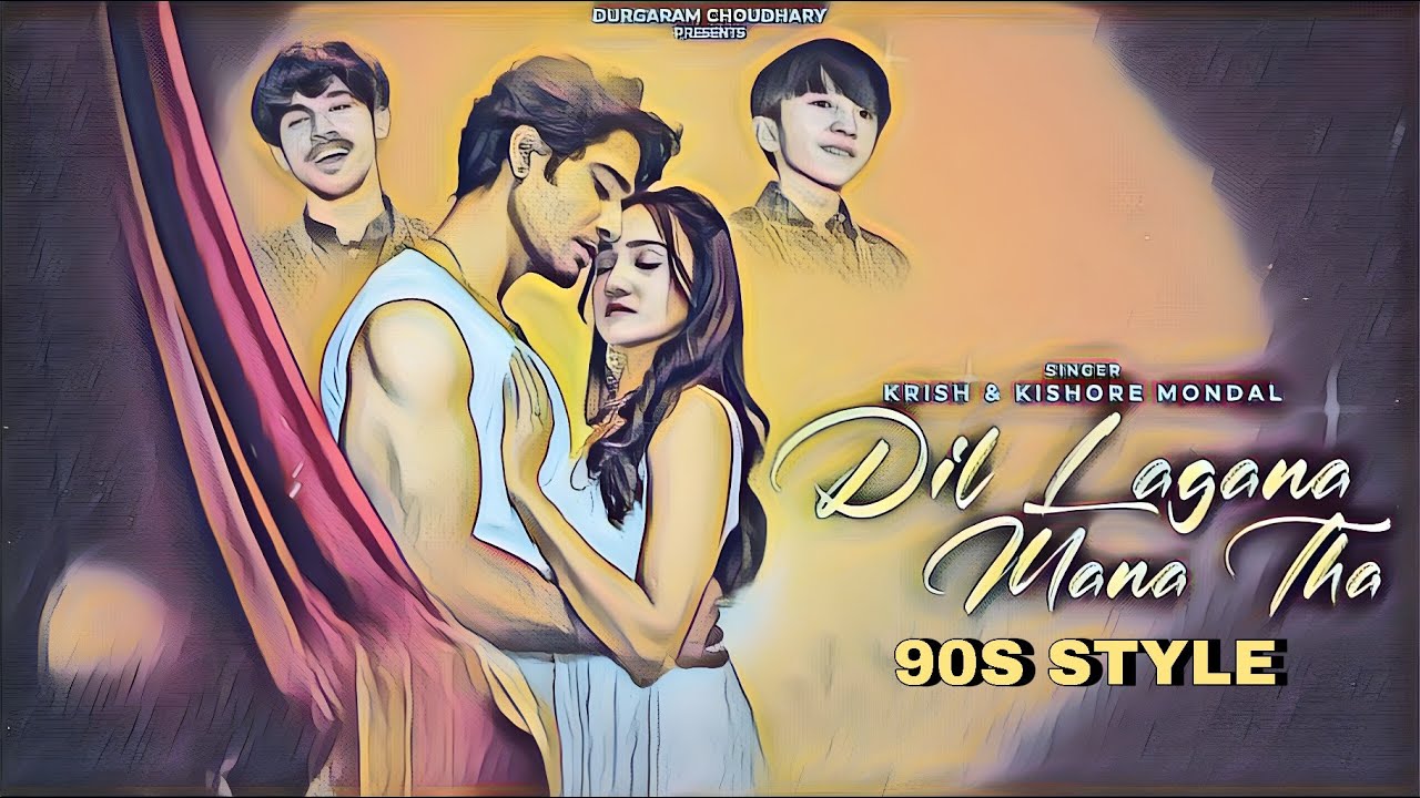 Dil Lagana Mana Tha 90s Version | Official Music Limka 90s  | 90s Old Hindi Bollywood Style 