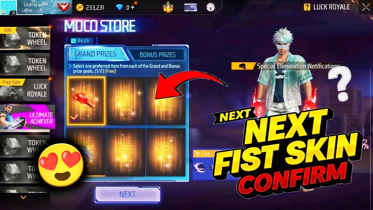 New Fist Moco Store Confirmed 🔥 | Ob55 Update Confirm Event Update | Free Upcoming Event's #ffmax