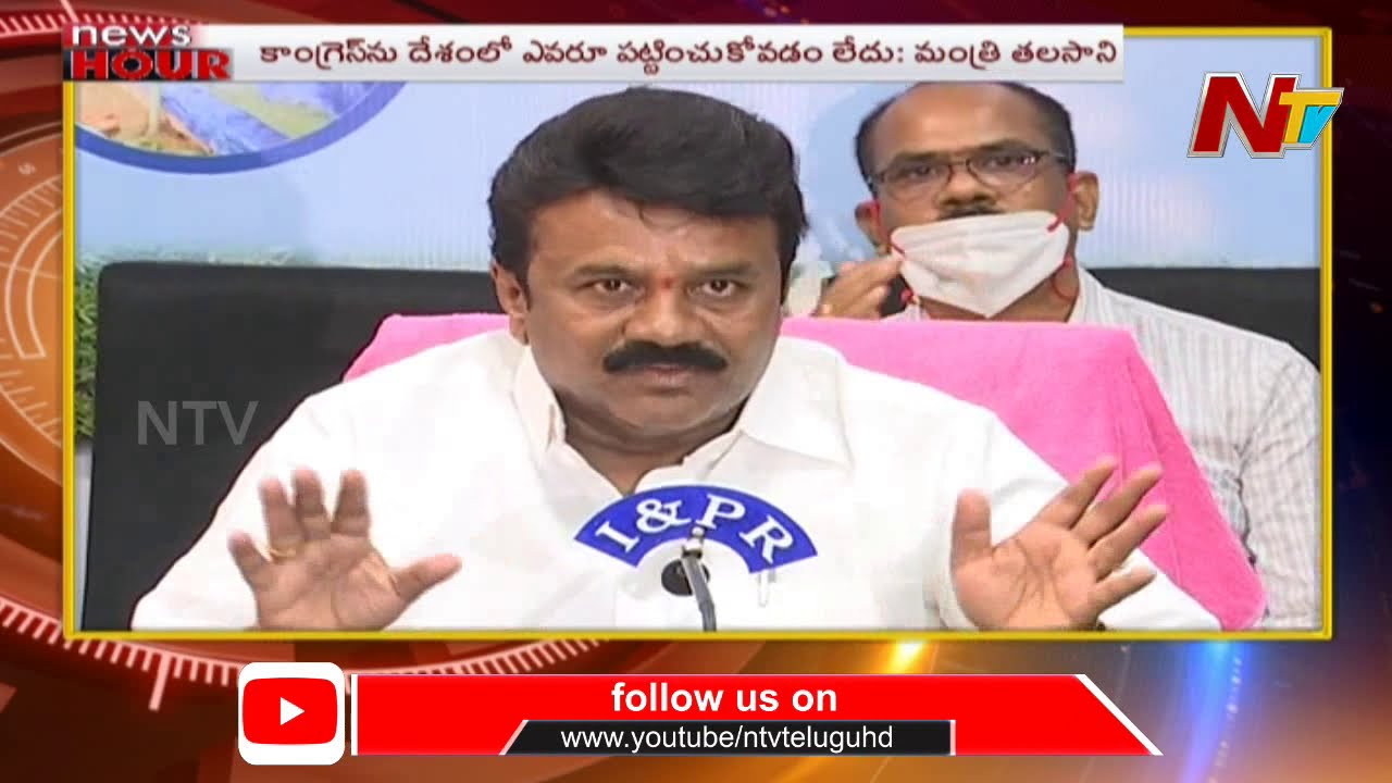 News Hour | Morning News Highlights | 2nd May 2020 || NTV