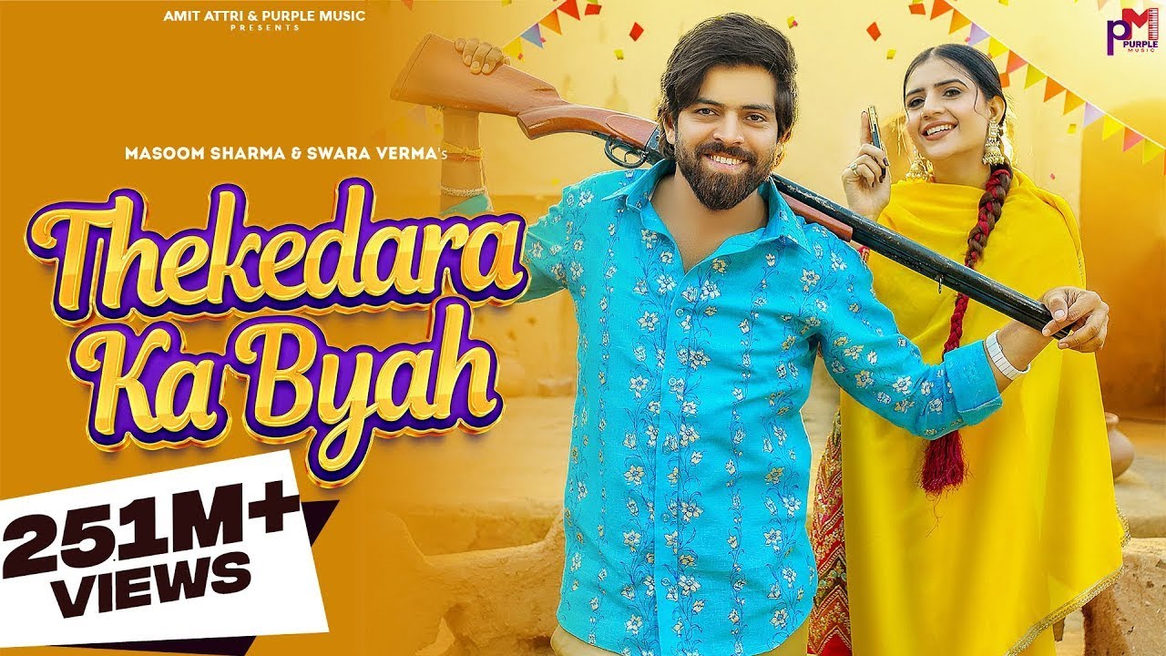 Thekedara Ka Byah | Masoom Sharma new song | Shivani Yadav | New Haryanvi Songs Haryanavi 2024