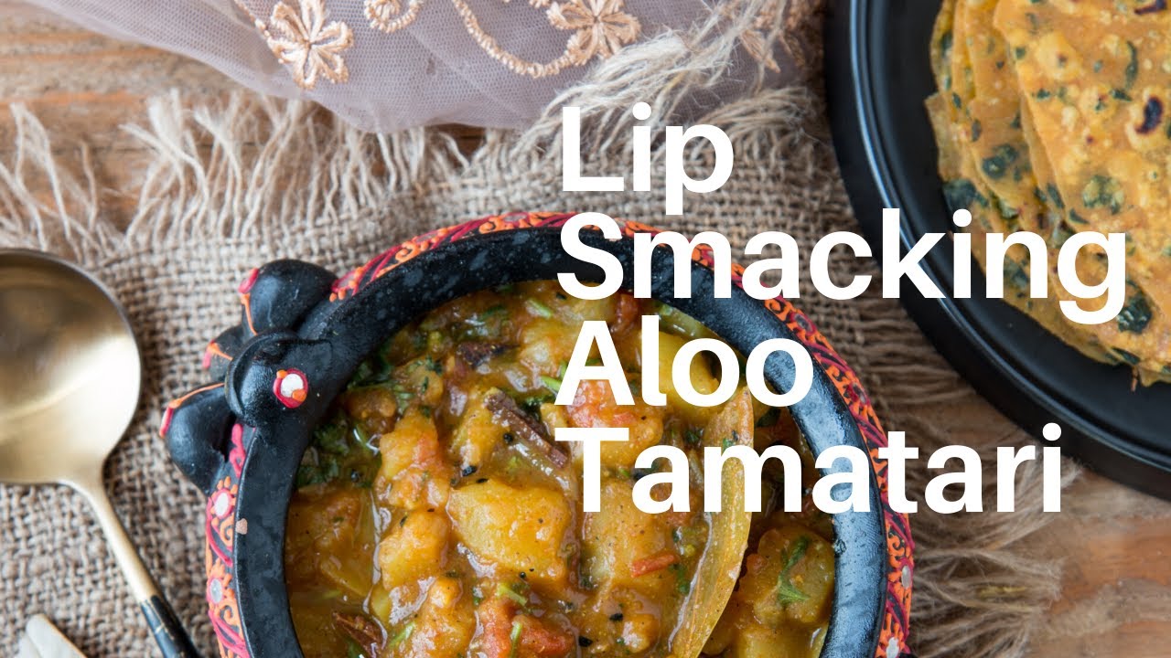 Aloo Tamatar Ki Sabzi | Batata Nu Shaak - Sabzi Recipes by Archana's Kitchen