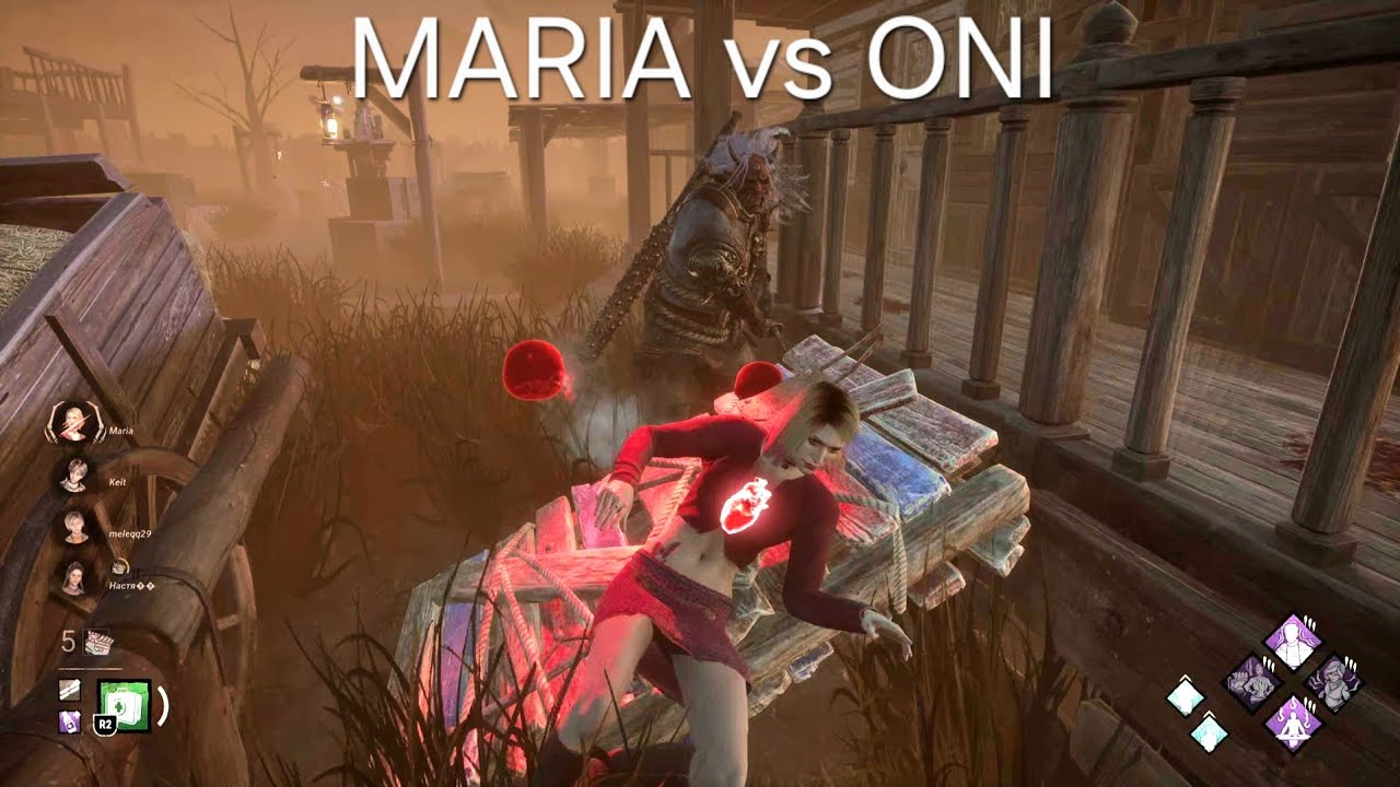 MARIA DBD vs ONI ✨️🤌Chaos Shuffle