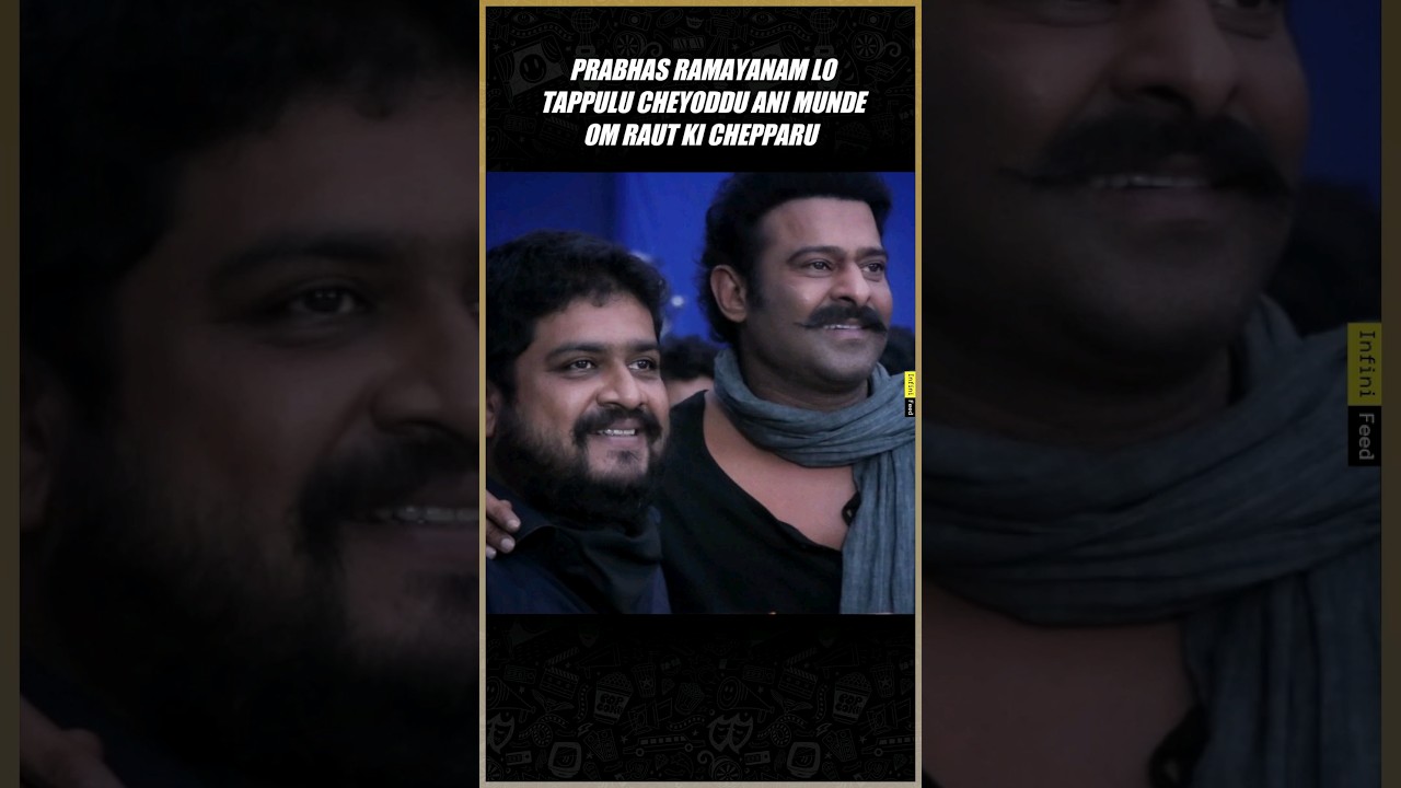 Prabhas Asked Om Raut Not To Make Any Mistakes | Ramayana | Kritisanon | Ajay Atul | Infini Feed |