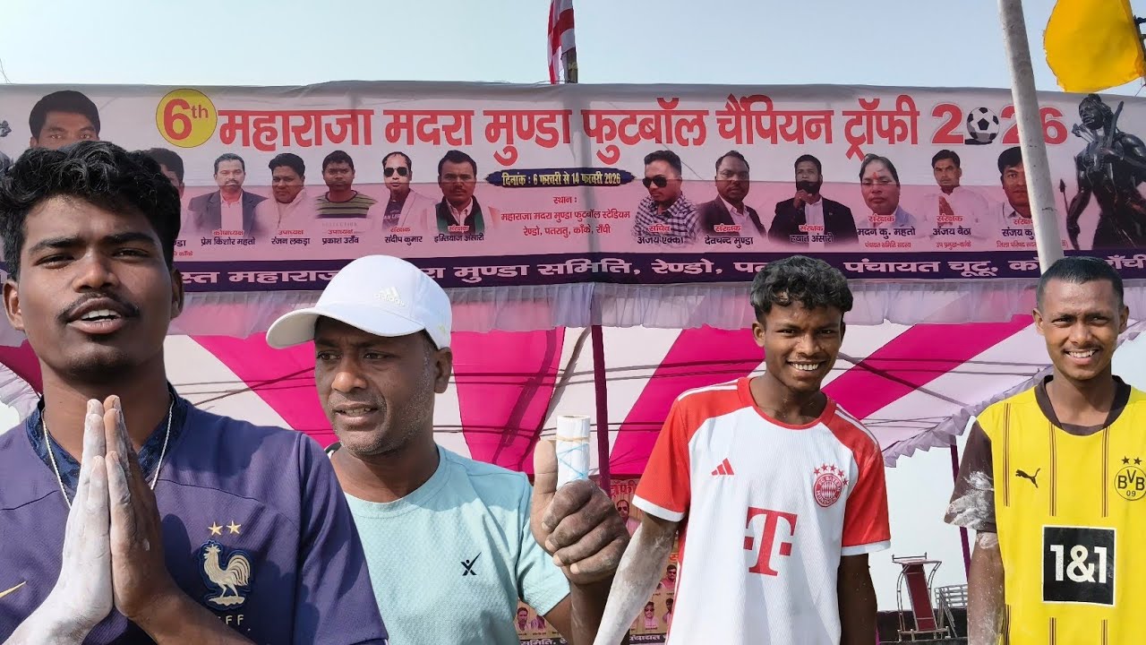 MADRA MUNDA FOOTBALL CHAMPION TROPHY 2026