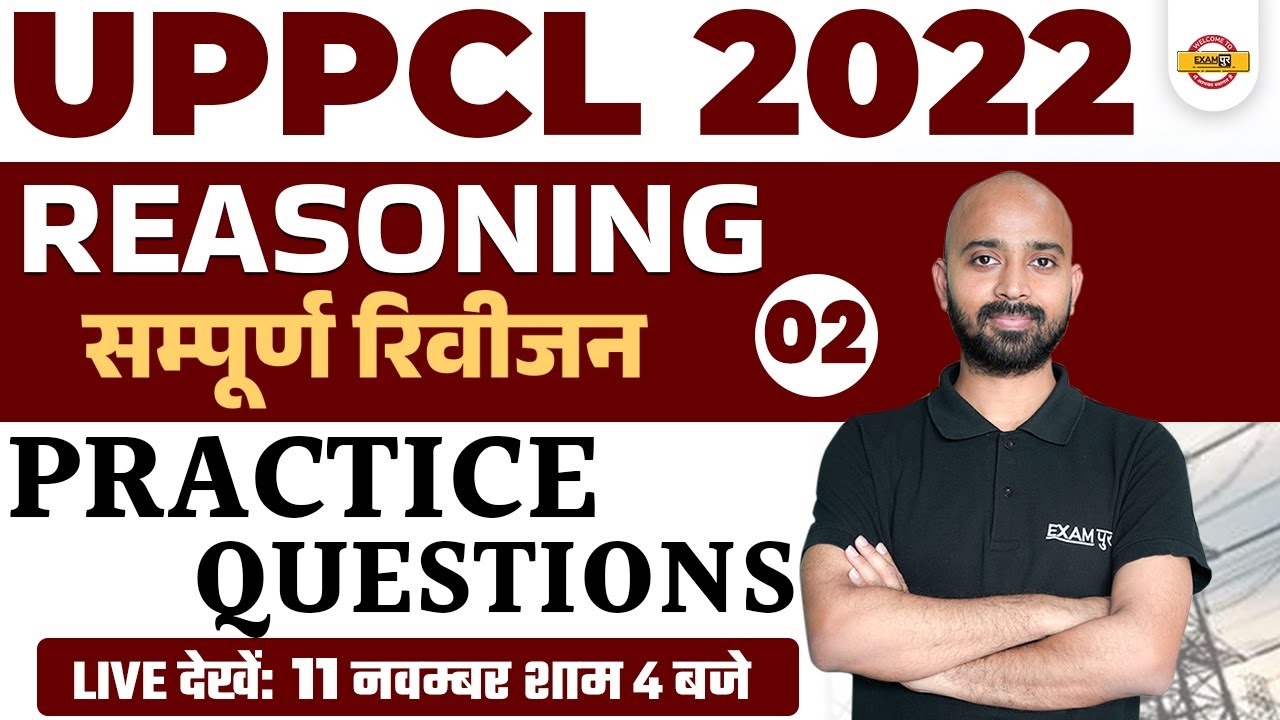 UPPCL EXECUTIVE ASSISTANT REASONING | COMPLETE REASONING CLASS | PRACTICE QUESTIONS | DEEPAK SIR