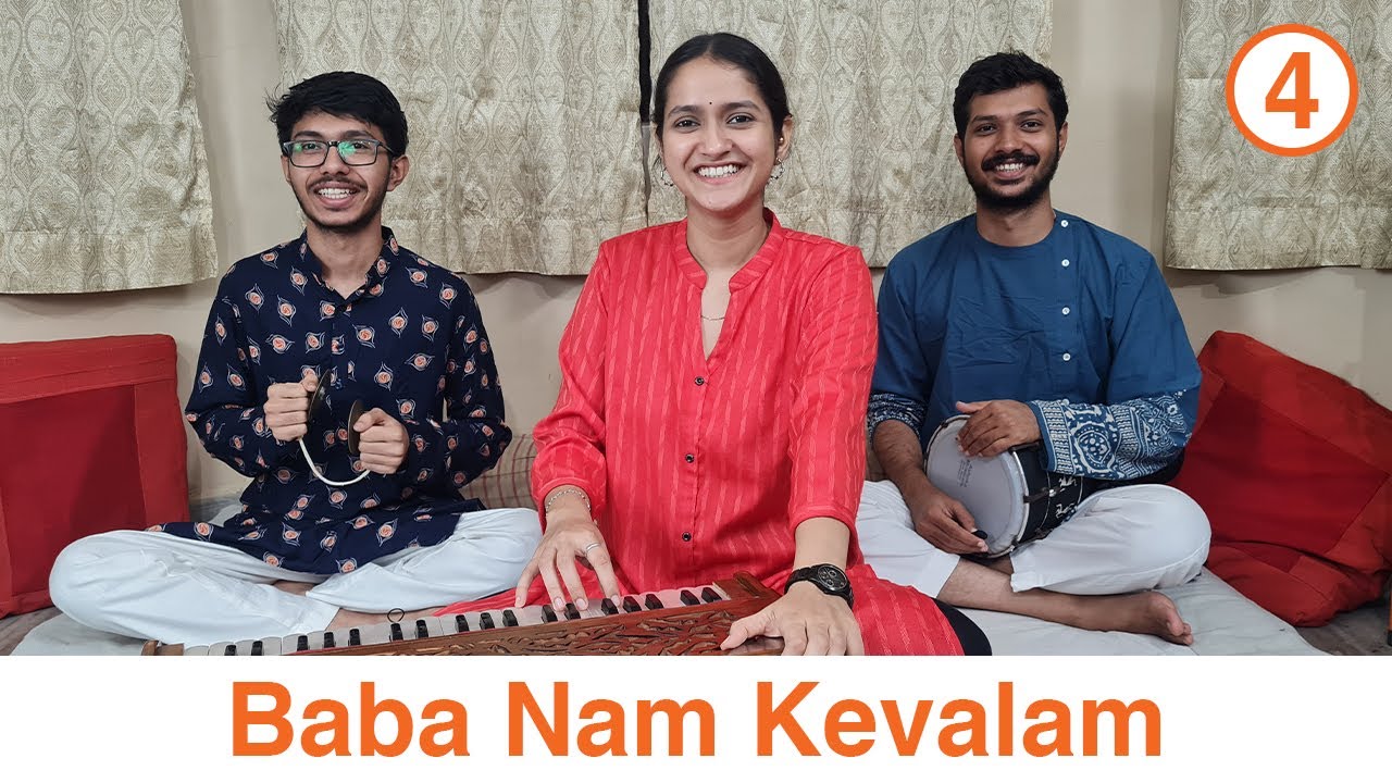 Baba Nam Kevalam | Kiirtan 4 | Cover | Kiirtaniiyah Sada Harih