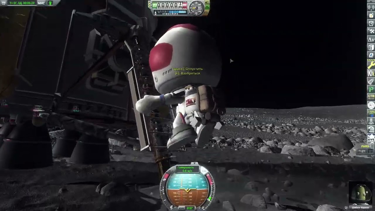 SIMPLE MUN MISSION