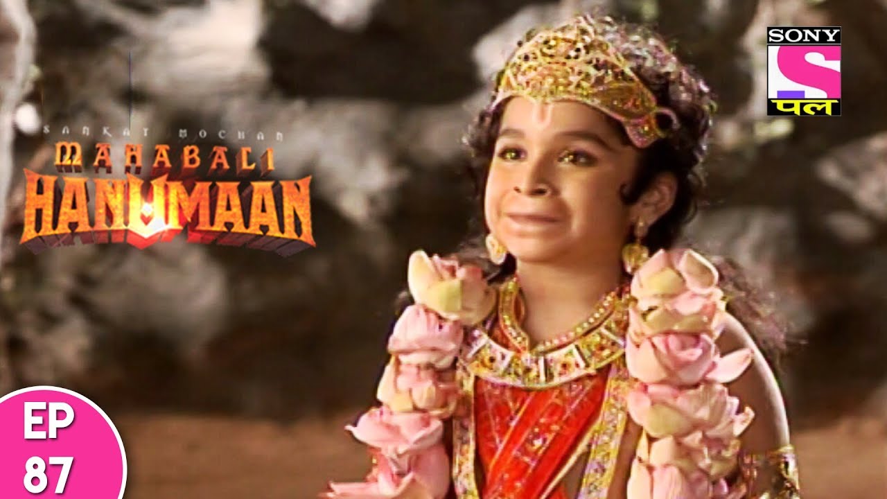 Sankat Mochan Mahabali Hanuman - हनुमान - Episode 87 - 18th  November, 2017