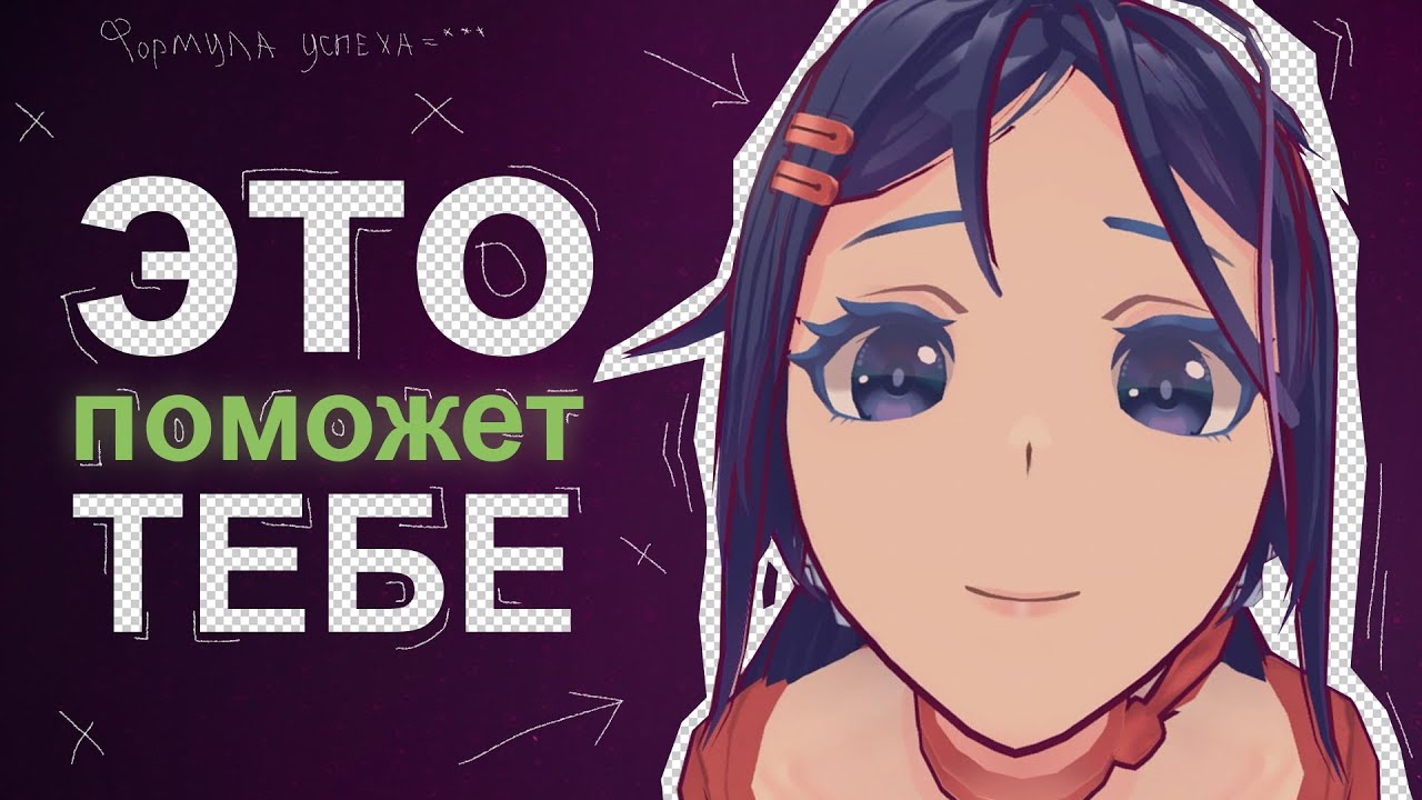 КАК СОБРАТЬ 100К ВИШЛИСТОВ для СВОЕЙ ИГРЫ