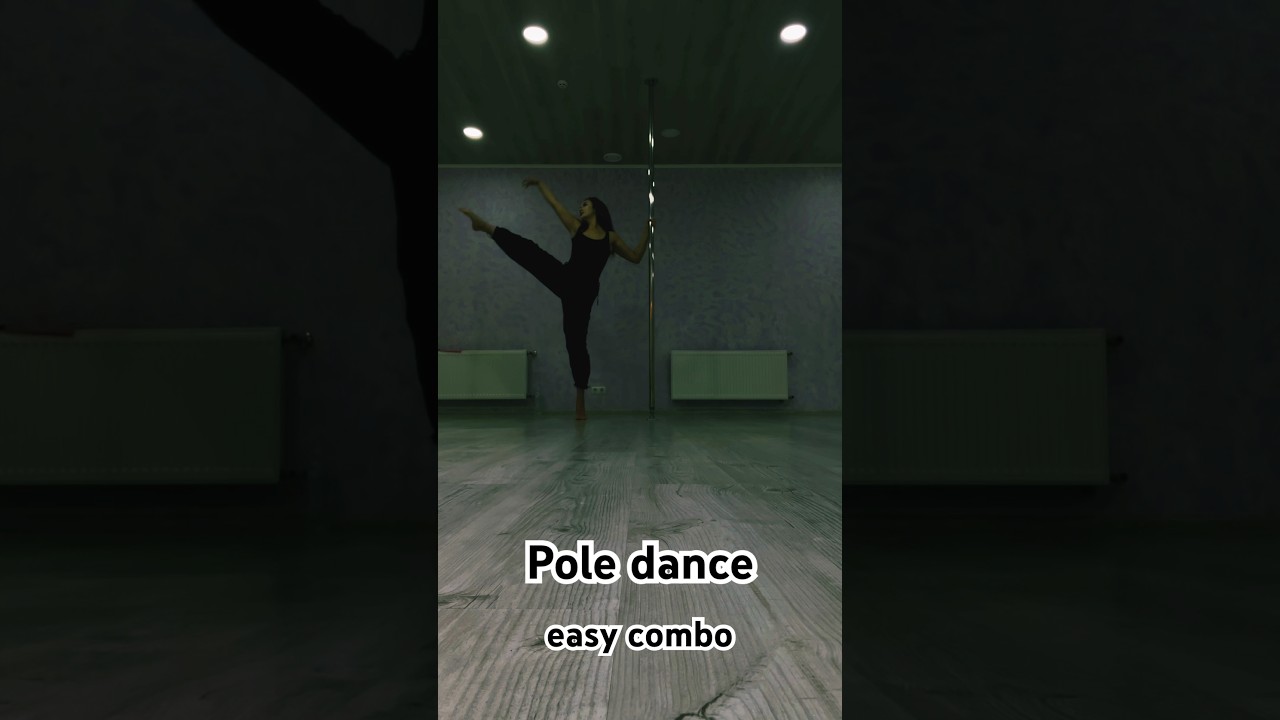 short and easy pole combo&rdquo; &mdash; коротка й легка зв&rsquo;язка пол денс #poledance #спорт #пилон
