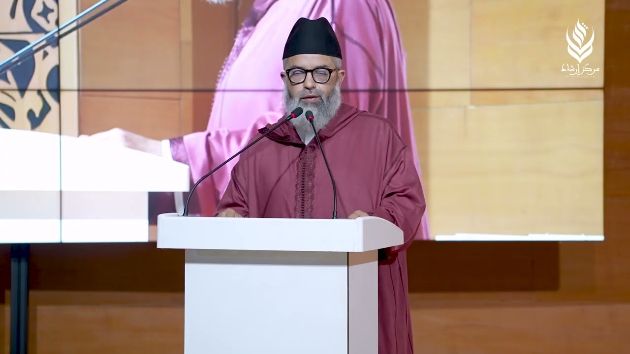 كلمة د. البشير عصام المراكشي في حفل إرشاد 2025-1447