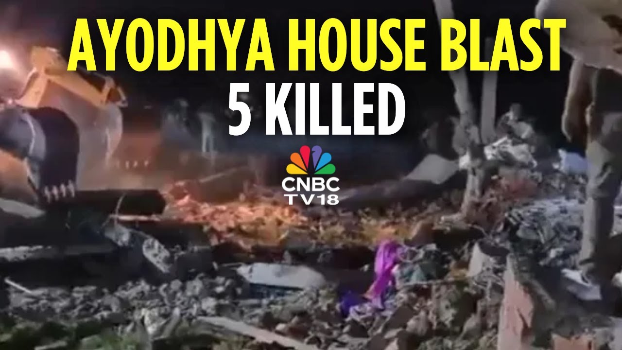 5 Killed As House Collapses After Cylinder Blast In Ayodhya | Rescue Underway | Ayodhya News | N18V