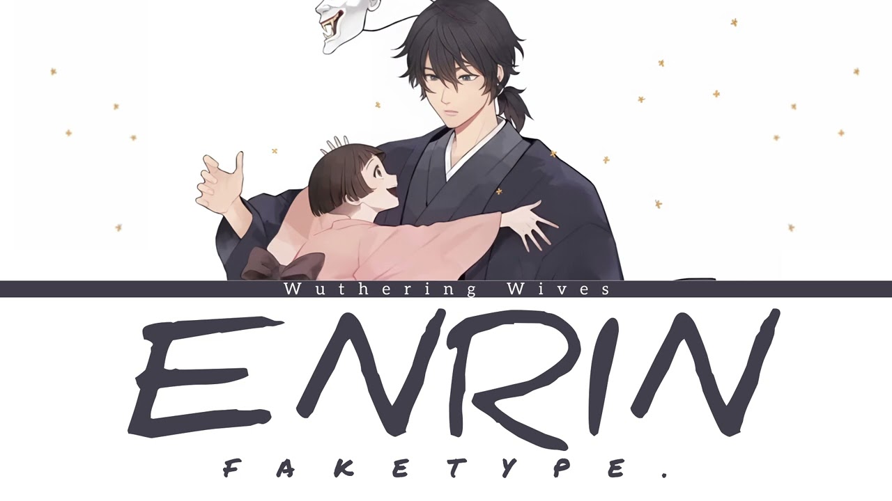 Enrin | FAKE TYPE. | Sword Of The Demon Hunter Full Ending 2 Lyrics