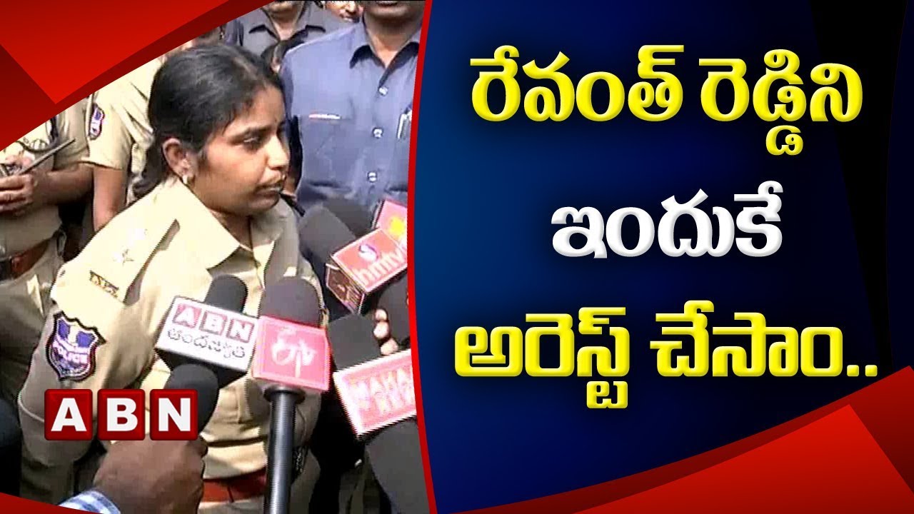 Telangana Police speaks to media over Revanth Reddy Arrest | Kodangal | ABN Telugu