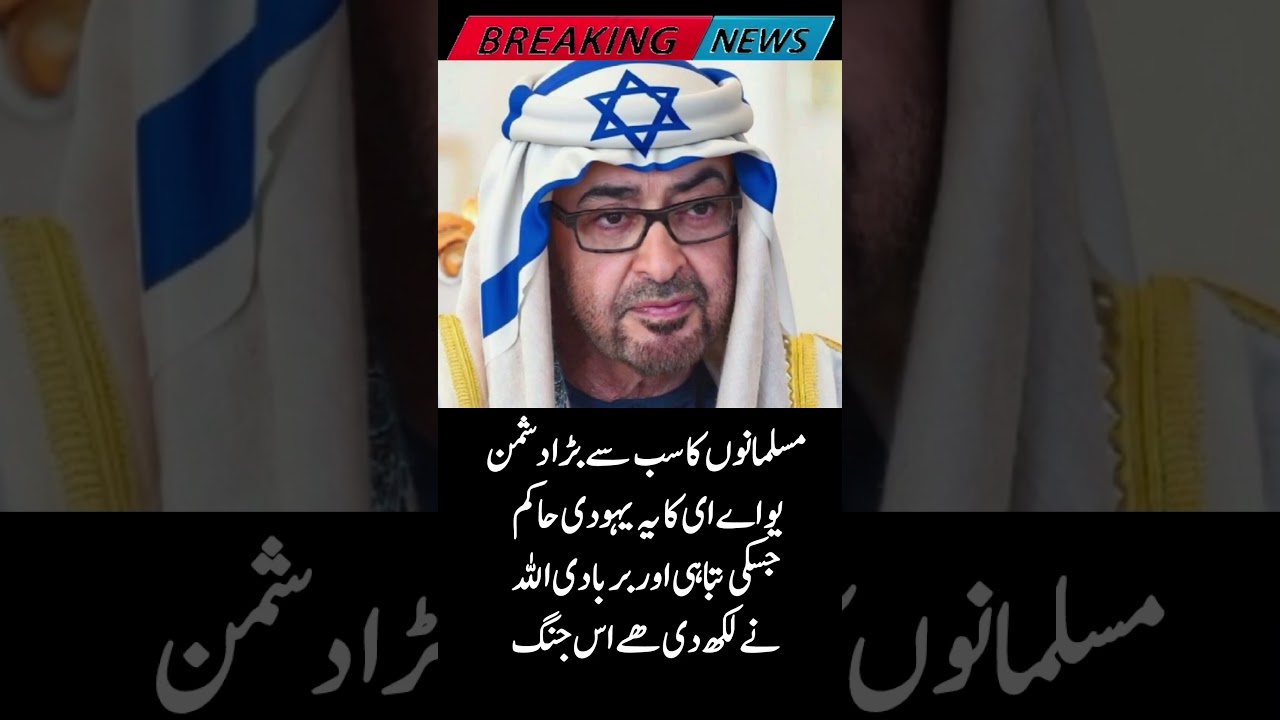 surah|yasin|rahman|yaseen|rehman|online quran|tilawat|juma|naat|ishq|status