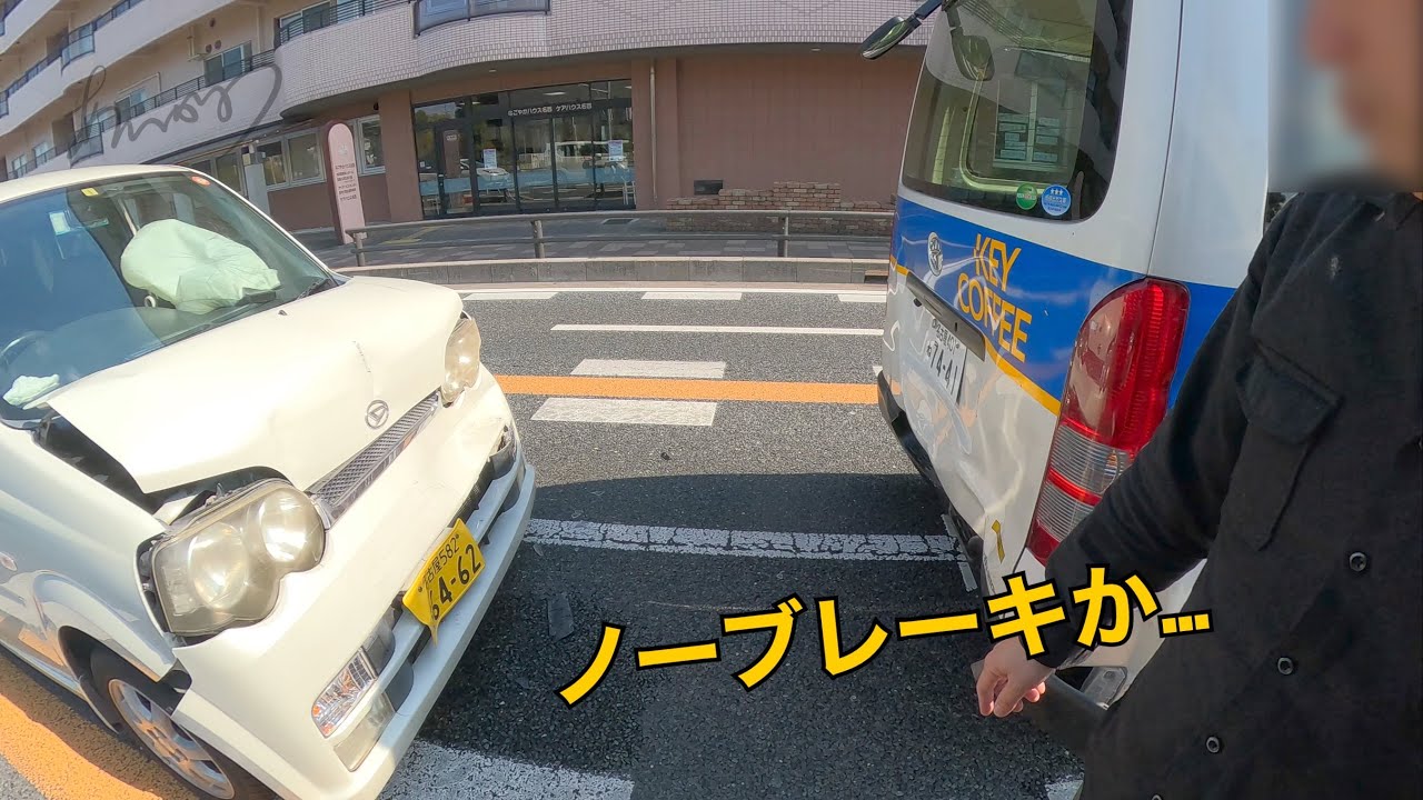 事故現場で人々はヒーローになりました^_^