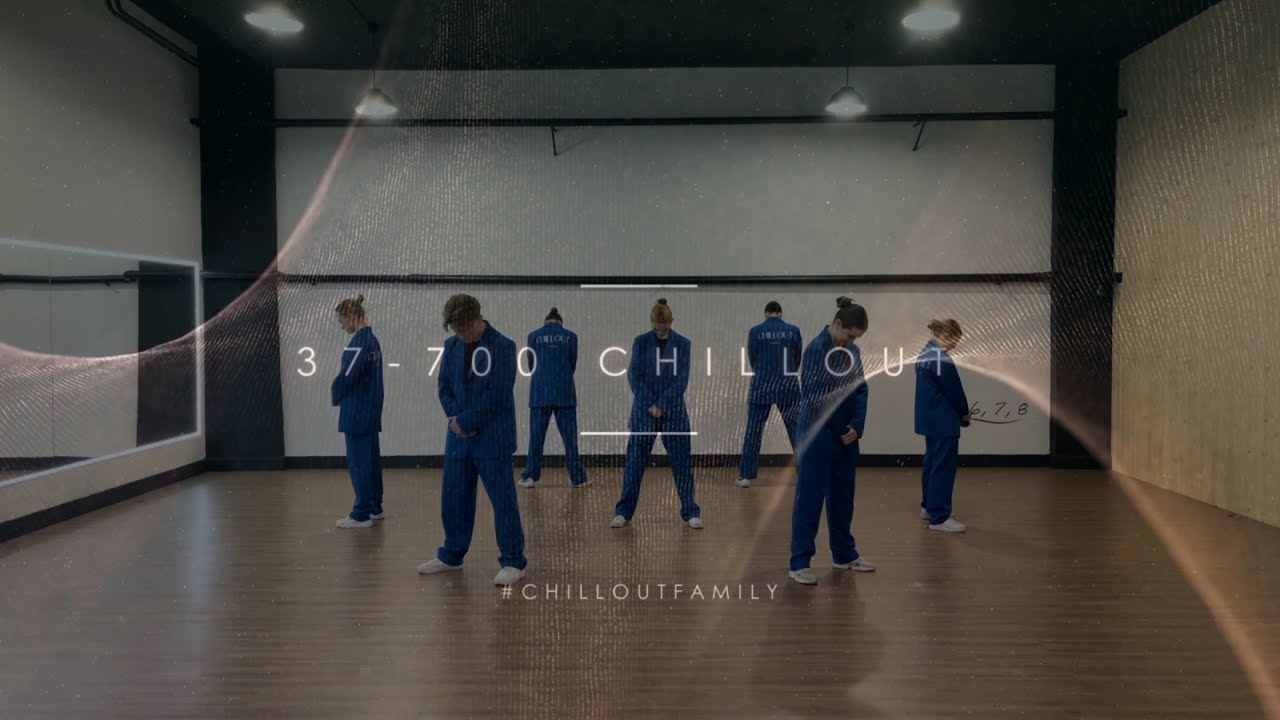 studio tańca CHILLOUT | MINI 4 EVA CHILL | 2024