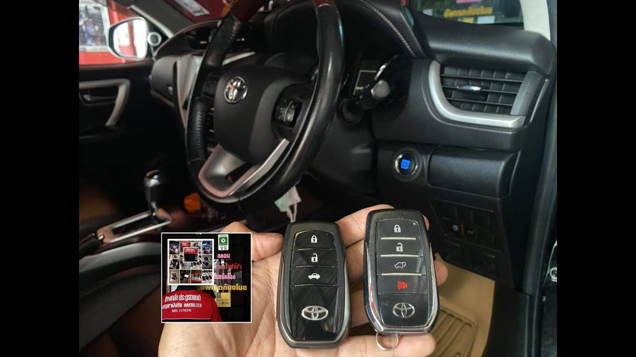 REMOTE START TOYOTA FORTUNER/UPGRADE OEM SMART KEY 🇹🇭🇹🇭🇹🇭