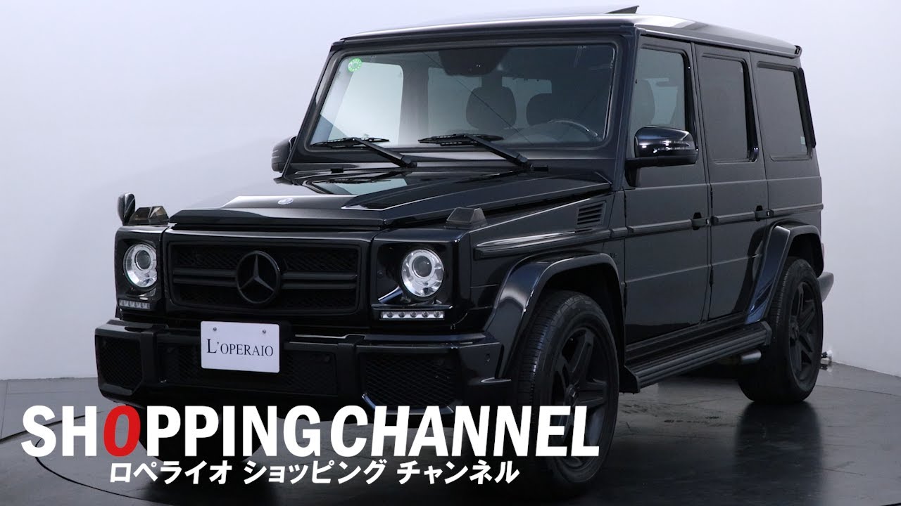 メルセデスベンツ G55 AMG ロング 2011年式