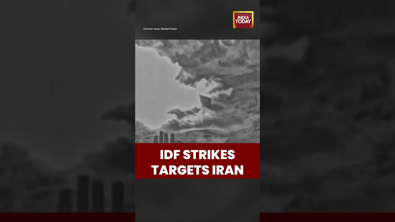 IDF Strikes Hundreds Of Targets In Western Iran During Operation Roaring Lion | Iran-Israel #iran
