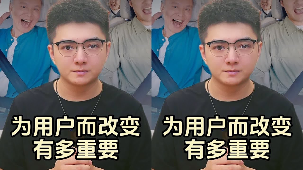 為用戶而改變，正在成為各行各業的成功秘籍！#520魏牌為你而變 #魏牌特別活 #政治 #国际局势 #巴以冲突 #以色列 #中国