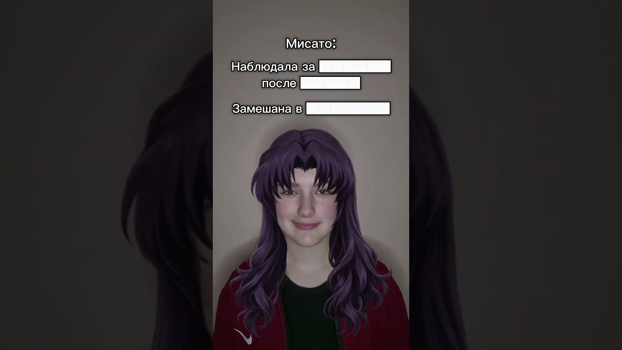 Нашли😵 добьём 180к? тгк: Пекарня Пирога #epstein #jujutsukaisen #anime #perox #перокс