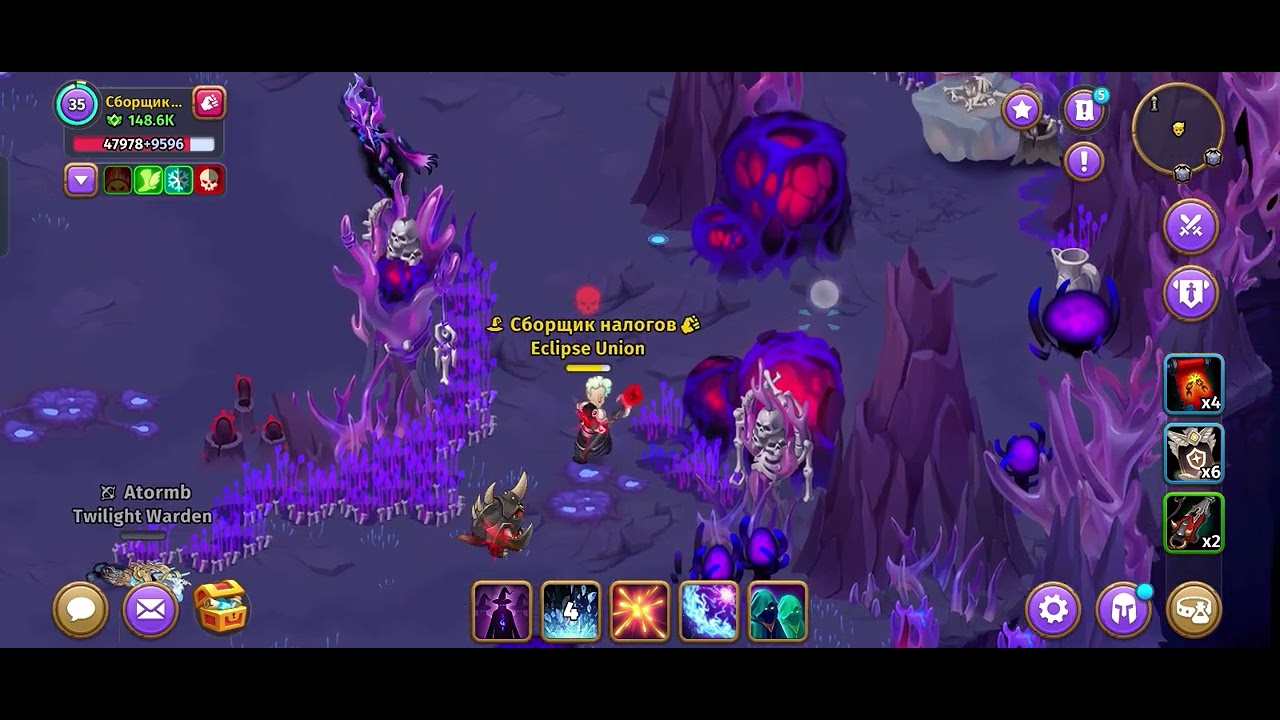 skylore : mage turning on red mode in 4.3 and going on killing spree