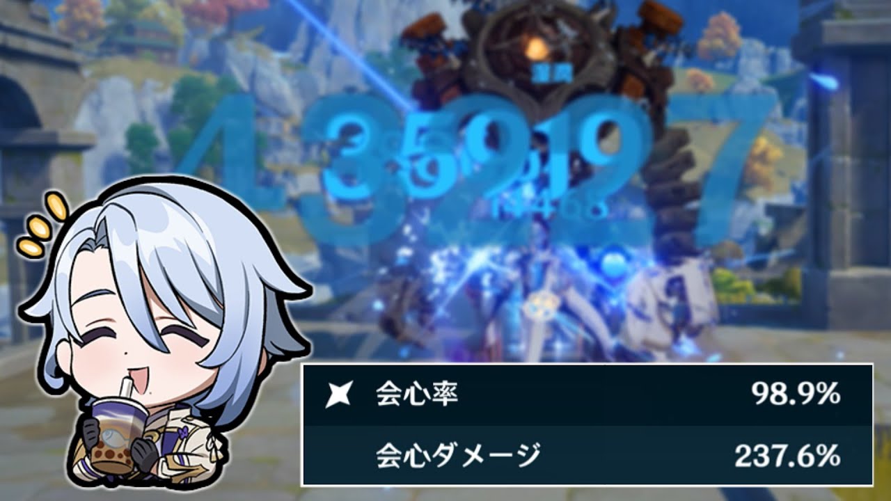 【原神】神里綾人完凸Lv90 磐岩結緑完凸 しめ縄4セット