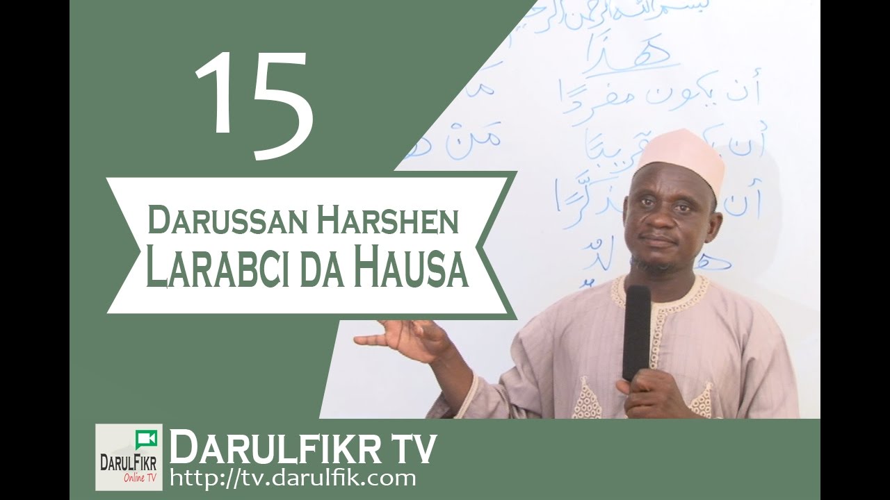 015 Darussan Harshen Larabci