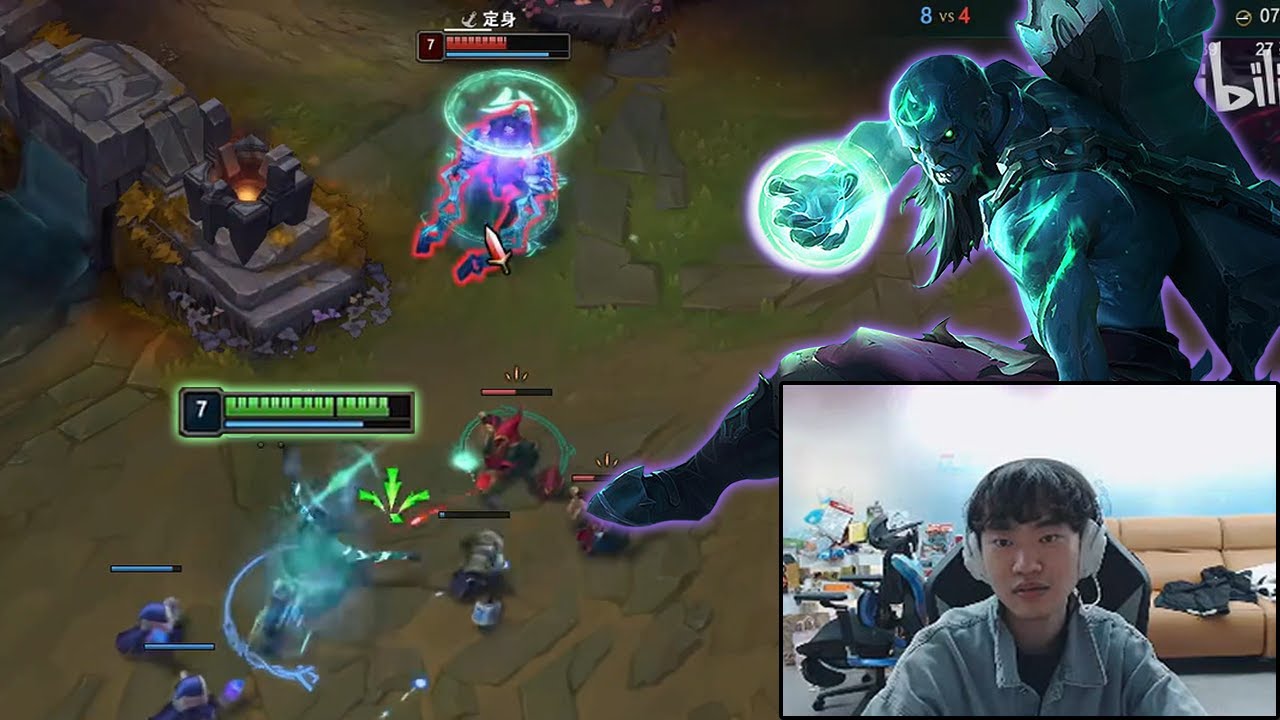 BLG Knight Stream Ryze Engsub vs Sylas Mid Super Server