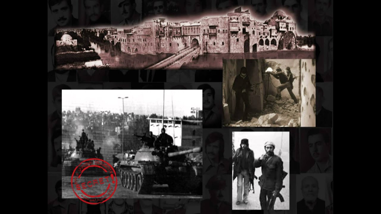 مجزرة حماه 1982 - همم الشباب وعزائمهم قبيل المجزرة تظهر من خلال هذه الكلمات - سنحمي حماه بعزم السلاح