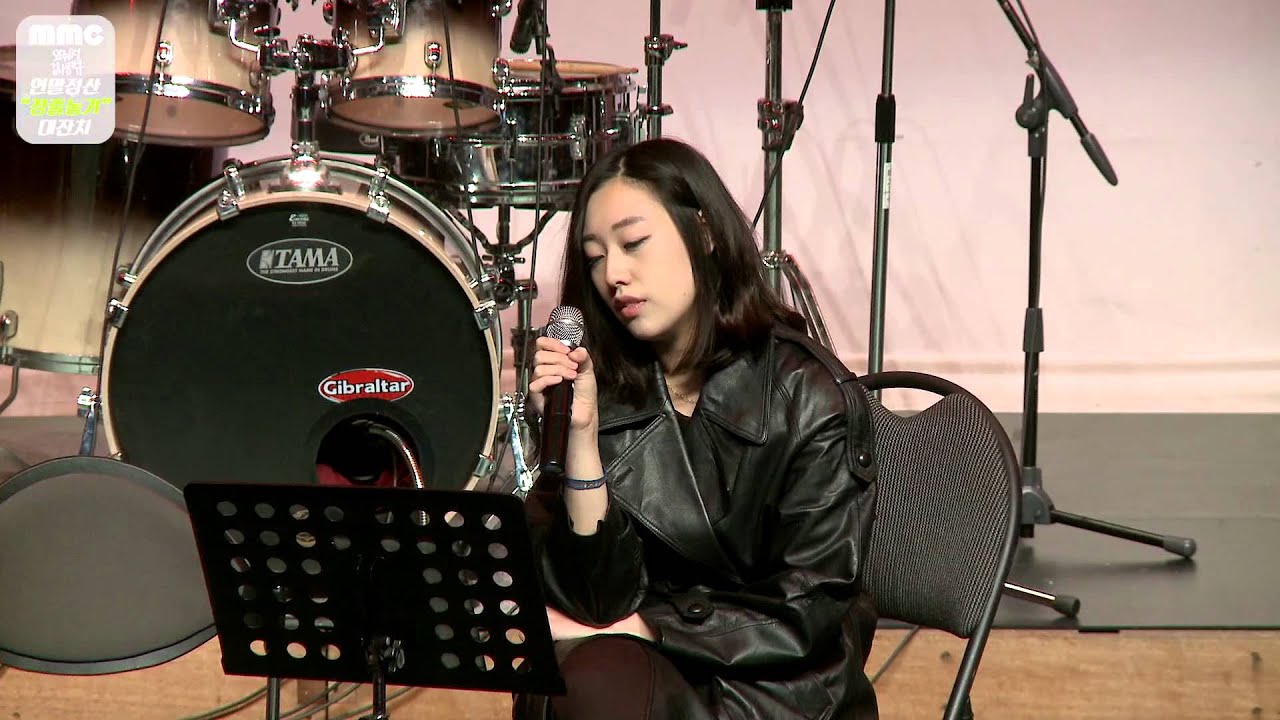3rd mmc 서울의 달(Cover) by 한올